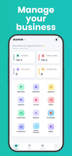 Fama:Sales & Inventory Screenshot 0