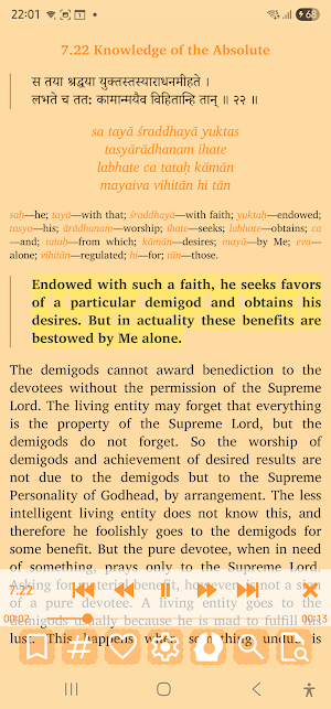 Bhagavad Gita As It Is Hindi Screenshot 2