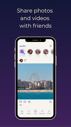Spotlite Screenshot 3