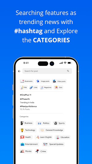 Gugla News : A Short News APP Screenshot 2