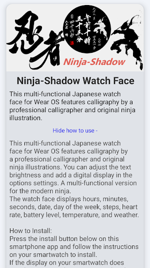 Ninja-Shadow Watch Face Screenshot 1
