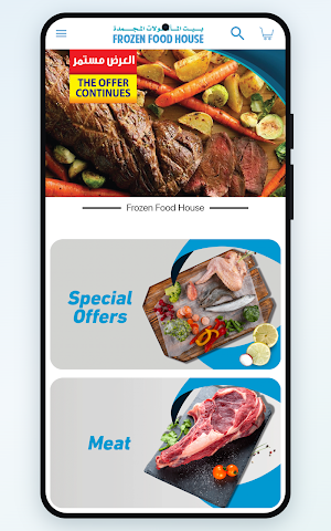 Frozen Food House Screenshot 3