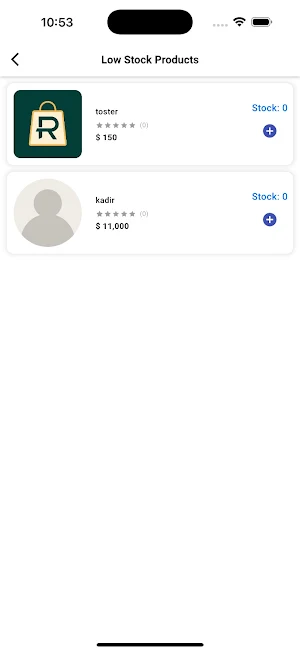 Kadir Baba Screenshot 1
