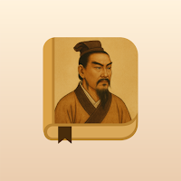 Art of War Offline & Quotes