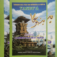 Yanbu'a Makhroj
