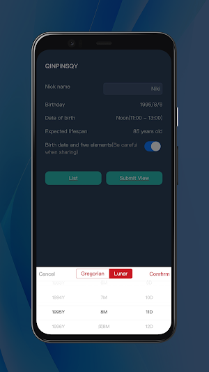 QINPINSQY Screenshot 3