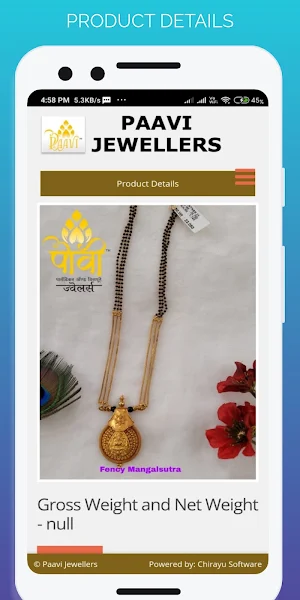 Paavi Jewellers Screenshot 3