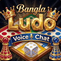 Bangla Ludo