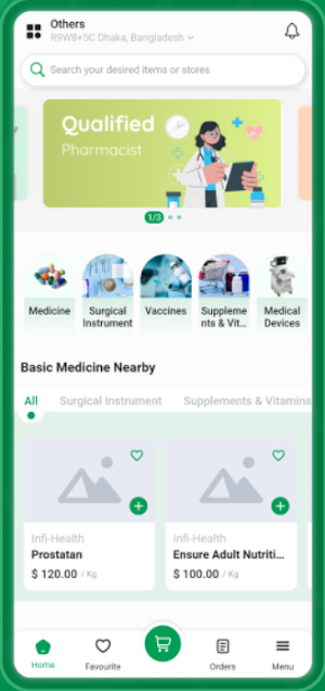 Khreedi Screenshot 1