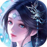 天命：輪迴