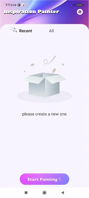 Inspiration Paint Pro Screenshot 1
