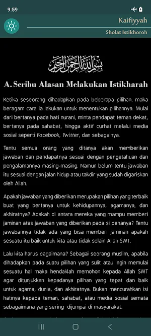 Sholat Istikharah Screenshot 1