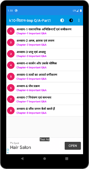 10th class Science Impt Q&A Screenshot 2