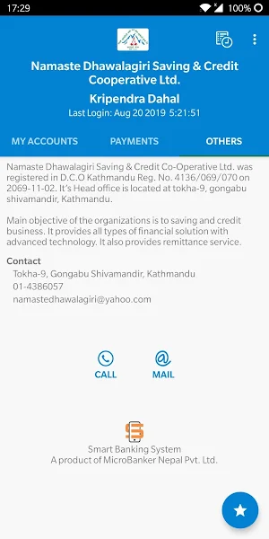 Namaste Dhawalagiri Smart Bank Screenshot 3