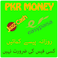 PKR Money: Earning Money App