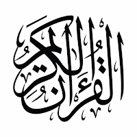 Quran 16 Line Revision Helper