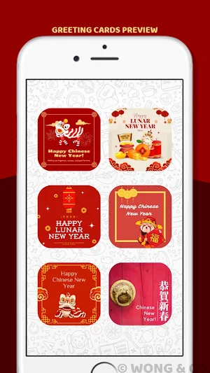 Chinese New Year Wishes ECard Screenshot 0