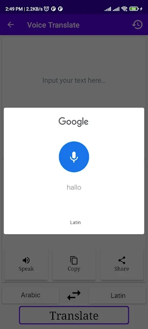 Arabic To Latin Translator Screenshot 3