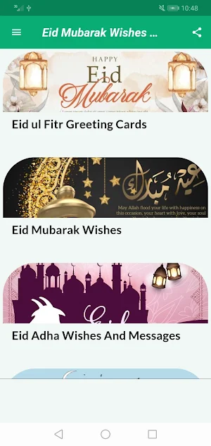 Eid Mubarak 2023 Screenshot 0