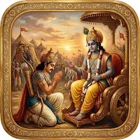 Divine Geeta: Daily Wisdom