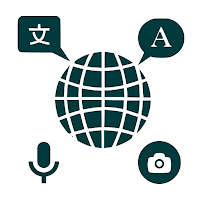 AI Translator: Voice Translate