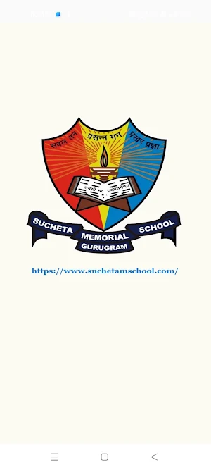 Sucheta Memorial School Screenshot 0