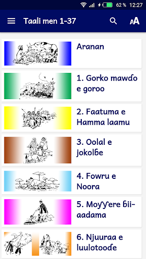 Fulfulde contes 37 Screenshot 0