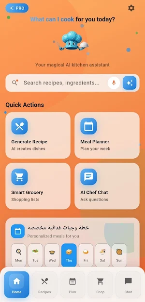 Genie Cooking AI Screenshot 0