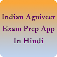 Agniveer Exam App in Hindi