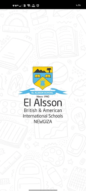 El Alsson: Parent Version Screenshot 0