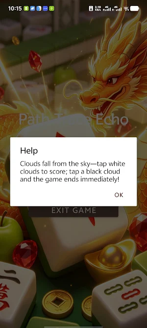 Path Trace Echo Screenshot 1