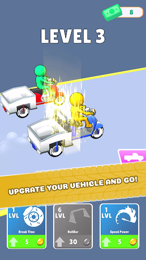Brake Control Screenshot 0