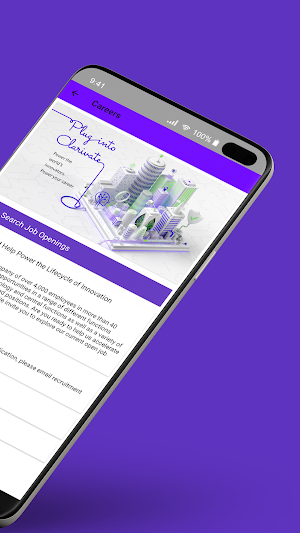 Clarivate Screenshot 1