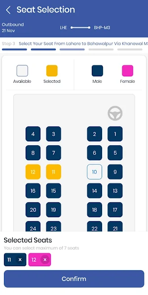 My Ticket BK Screenshot 3