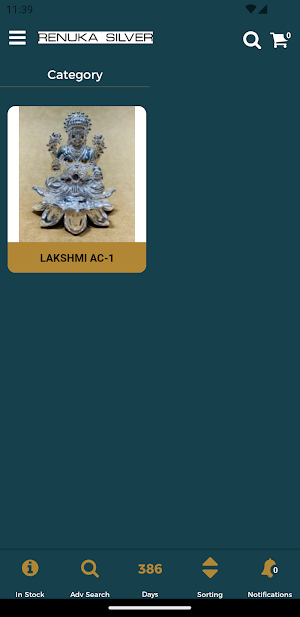 Renuka Silver Screenshot 1