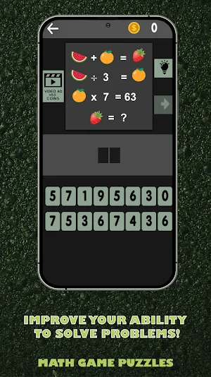 Math Brain | Riddles + Puzzles Screenshot 2