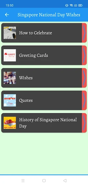 Singapore National Day Wishes Screenshot 1