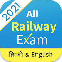 RRB NTPC,Group D,JE,ALP