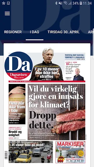 Dagsavisen e-avis Screenshot 0