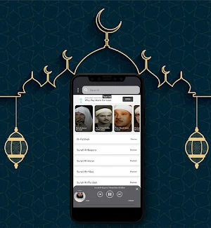 Ahmed Ajmi Full Holy Quran Offline Screenshot 2