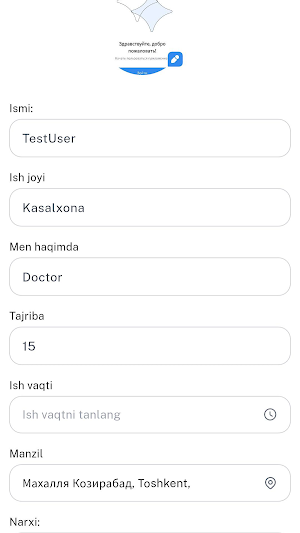Sanus Business Screenshot 1