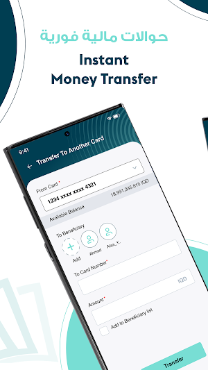 Cashcom Screenshot 1