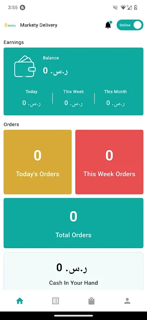 Markety Delivery Screenshot 3