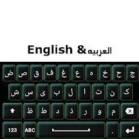 Arabic,English and persion key
