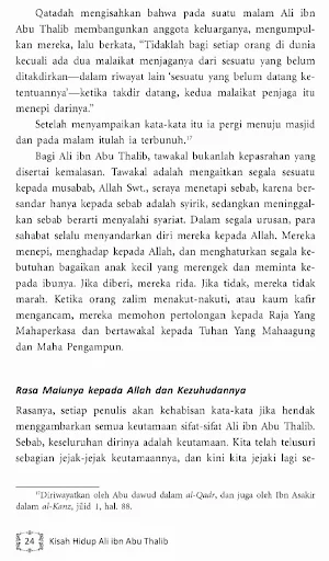 Kisah Hidup Ali Ibn Abu Thalib Screenshot 3
