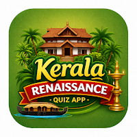 Kerala PSC Renaissance Quiz