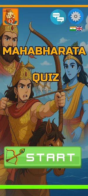 Mahabharata Quiz 2025 Screenshot 0
