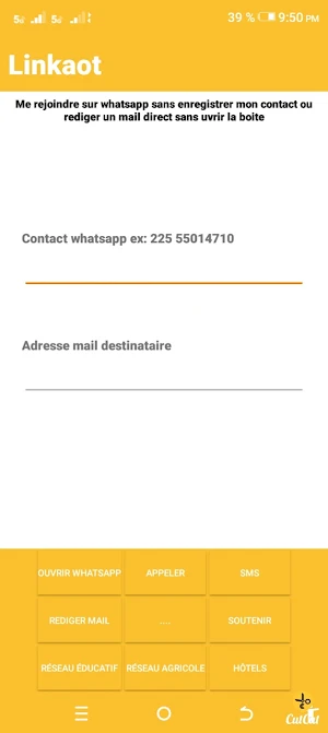 linkaot Screenshot 1