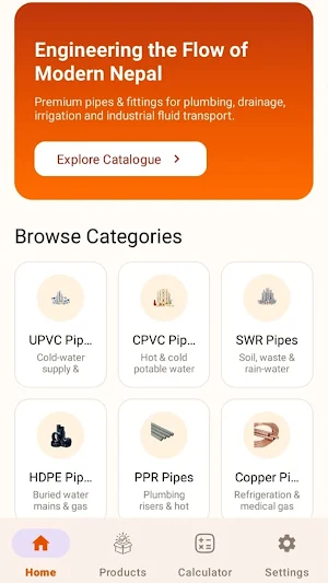 RAAG International Screenshot 3