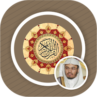 Yasser Dossary Mp3 & Quran Txt